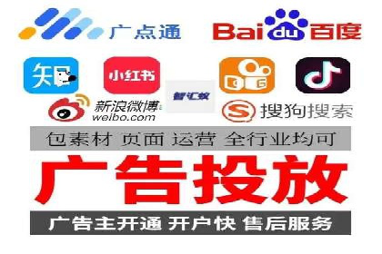 百度推广平台实战经验：案例解析，助力企业成长