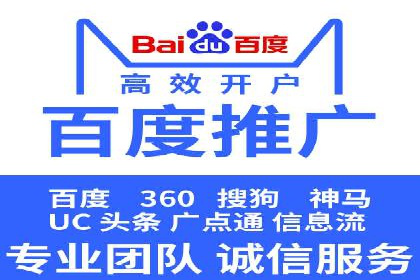 充值返点案例分享：玩家如何赚取额外收益